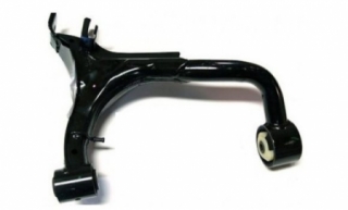 ARM ASSY REAR SUSPENSION RH