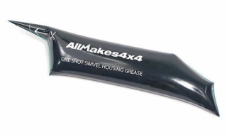 ΓΡΑΣΟ ΣΦΑΙΡΑΣ