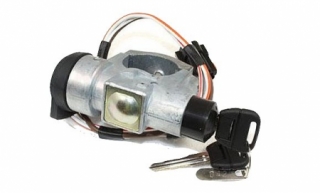 LOCK ASSY STEERING COLUMN